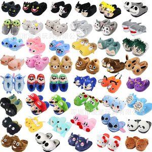 Pantofole in Peluche a Forma di Cartone Animato, Calde per Autunno e Inverno, per Uso Domestico - Product Image 3