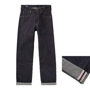 Vaqueros de mezclilla japonesa selvedge personalizados, con borde rojo, 100% algodón, lavados, ODM, con remaches, clásicos, lisos, para hombre, de alta calidad, al por mayor, para invierno - Product Image 1