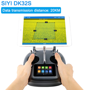 Prix de gros SIYI DK32S 2.4G 16CH Télécommande intégrée numérique 20KM pour drones agricoles DIY - Product Image 4
