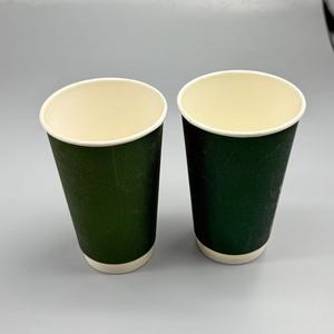 Custom Logo <b>Double</b> <b>Wall</b> Insulated <b>Coffee</b> Paper <b>Cup</b> 2‑32oz Disposable <b>Cup</b> For <b>Coffee</b> Shop - Product Image 1