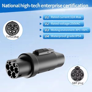 อะแดปเตอร์<span class=keywords><strong>ชาร์จ</strong></span>แบบ2เป็น GB /t EV สำหรับ BYD <span class=keywords><strong>ATTO</strong></span> <span class=keywords><strong>3</strong></span>ตัวชาร์จ EVS ยุโรป AC IP65 22kW แบบพกพา - Product Image 4