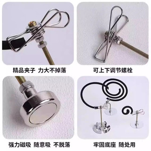 Magnetic Mosquito Coil <b>Clip</b> Stand With Ash Tray For Indoor Outdoor Use Eco Friendly Design - Product Image 3