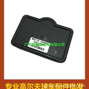 Accesorio para Carro de Golf CLUBCAR - Divisor de Voltaje del Acelerador Pioneer 102528501 - Product Image 1