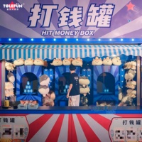 Tolefun CE Machine de jeu de compétences pour stand de tir extérieur, Centre commercial, Parc à thème, Enfants, Service tout-en-un