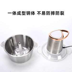 Vertical Stainless Steel Garlic Mincer <b>Meat</b> <b>Grinder</b> 1L Commercial Dual Gear Mixer For Sausage And Quick Peeling - Product Image 5