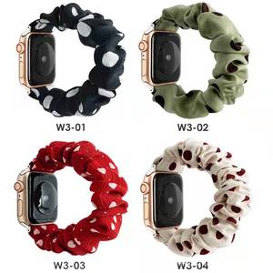 <span class=keywords><strong>Bracelet</strong></span> Scrunchie pour <span class=keywords><strong>Apple</strong></span> <span class=keywords><strong>Watch</strong></span> 49/45/41/40/44mm Iwatch 42/38mm <span class=keywords><strong>Bracelet</strong></span> extensible pour femme et fille Série 5 4 3 2 7 Se 8 ultra - Product Image 3