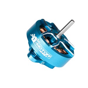 T-Hobby M0802 22000KV Hot Selling Brushless Mini Bldc Motor for Multicopter <b>Quadcopter</b> <b>Drone</b> - Product Image 3
