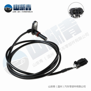 Capteur de vitesse de roue Mitsubishi MK584727 MK584728 MK585279 MK585280 pour Fuso Canter Prestige FURO5 - Product Image 1