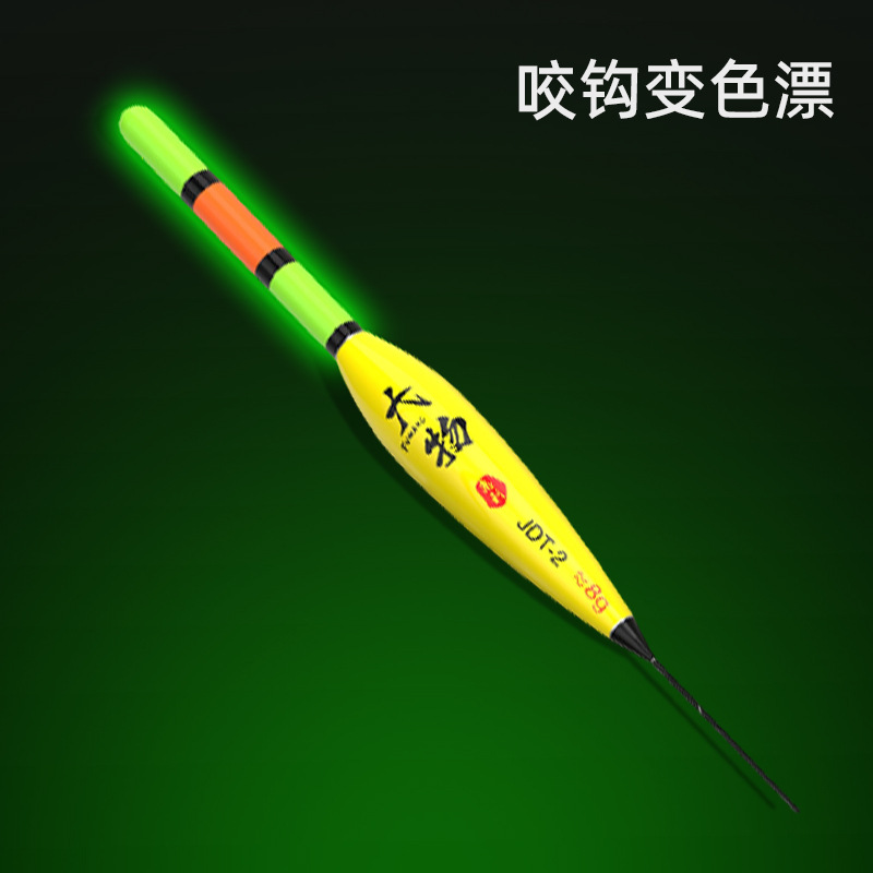 ตะขอเกี่ยวแบบกัดพร้อมทุ่นเปลี่ยนสี (รวมแบตเตอรี่)