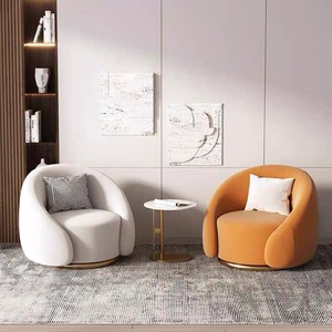 Poltrona moderna in stile nordico per soggiorno e balcone, sedia relax in vera pelle, ecologica, girevole, mini - Product Image 1