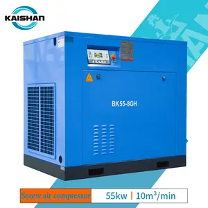Kaishan النفط أقل دائم الهواء ضاغط سعر 7.5 kw-160kw المسمار الكهربائي ضاغط الهواء
