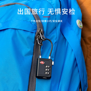 TSA Approved Combination <b>Lock</b> 4 Digit Zinc Alloy Travel Padlock For Luggage Security Customizable <b>With</b> Steel <b>Cable</b> Shackle - Product Image 3