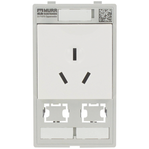 Murrelektronik 4000-68000-4580000 - Nuevo - Product Image 1