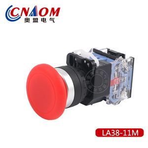 Yijia Mushroom Head <b>Push</b> <b>Button</b> <b>Switch</b> LA38-11M 22mm Self Resetting 1NO Screw Terminal IP40 Plastic - Product Image 4