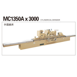 Qinchuan Grand Mc1350A3000 Cylindrical Grinding Machine 500mm Diameter High Accuracy For <b>Hardware</b> Workshop - Product Image 2