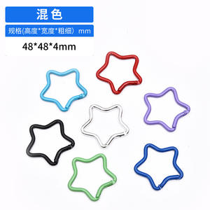 Star Shape Aluminum Alloy Keychain <b>Mobile</b> <b>Phone</b> <b>Decoration</b> Quick Release DIY Jewelry Accessory Colored Electrophoretic Finish - Product Image 5