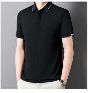 Polo jacquard décontracté pour homme de haute qualité, à manches courtes, <span class=keywords><strong>col</strong></span> boutonné, idéal pour le golf et les affaires - Product Image 3