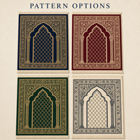 Tapis de prière en laine et nylon jacquard, fabriqué à la machine, épaisseur 15 mm, lavable, antidérapant, pour mosquée et salle de prière musulmane (Masjid)