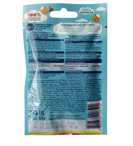 Kẹo Đồ Ăn Nhẹ Khô Sản Phẩm Thanh Gói Máy Đóng Gói - Product Image 2