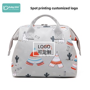 Bolsa de pañales de maternidad de estilo cuadrado con estampado multifuncional de gran capacidad - Product Image 2