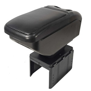 Nueva Caja de Reposabrazos Recargable de ABS con Carga Rápida Tipo-C, Diseño Ajustable Universal, Kits Interiores de Gran Capacidad - Product Image 2