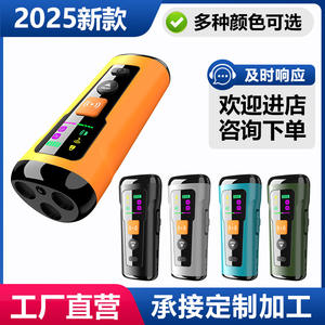 Repelente Ultrasónico para Perros XP32, Dispositivo de Entrenamiento Automático Recargable con Pantalla a Color y Linterna para el Control del Comportamiento de Mascotas - Product Image 4