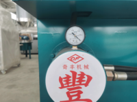 Machine de presse à huile à vis automatique Qifeng pressage à chaud et à froid pour un usage domestique pour l'huile de noix de moutarde d'arachide
