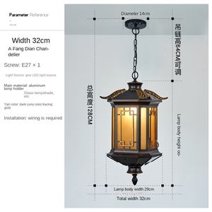 Corps léger en aluminium de haute qualité, éclairage extérieur étanche et solide - Product Image 5