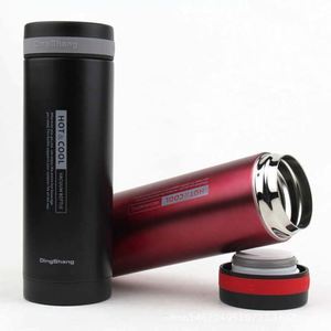 500Ml Stainless Steel Travel Cup With Modern Design and Straight Handle - Product Image 1