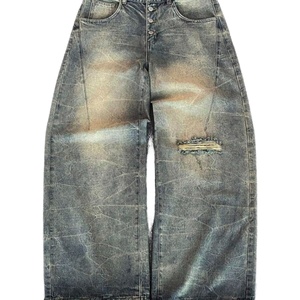 Pantalon décontracté en denim délavé de qualité supérieure pour homme, coupe droite, denim délavé tie-dye, denim délavé déchiré - Product Image 1