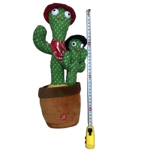 Nuevo Cactus Musical para Madre e Hijo, Cactus Bailarín y Hablador, Serie Twisty Cactus, Juguete de Peluche Eléctrico de Fábrica - Product Image 6