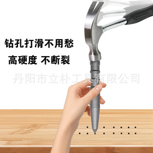 Manual Center Punch 23 Mm Carbide Tip Straight For Woodworking Hole Locator Industrial Grade - Product Image 4