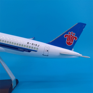 Modelo de Avión de Resina Fundida a Presión <span class=keywords><strong>COMAC</strong></span> C919 de China Southern Airlines de 47 cm con Luz LED, Escala 1/80, Adorno de Aviación con Base de Exhibición - Product Image 3