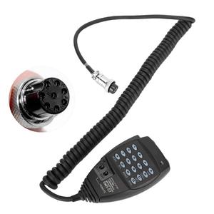 DTMF <b>Microphone</b> 8 Pin <b>Microphone</b> EMS-57 PU Wire 8 Pin with Full Keyboard PTT Button for DR‑135 DR‑635 DR‑435 DR‑235MIC - Product Image 2
