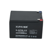 XUPAI Fuente de Alimentación de Respaldo de 12V 12AH, Fuente de Alimentación de Emergencia, UPS, Sistema de Alimentación Ininterrumpida para Juguetes