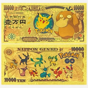 Billetes de Banco de Anime Japonés Pokémon con Lámina de Oro, Billetes de Banco Chapados en Oro de 24K, Regalos para Niños, Venta al Por Mayor - Product Image 6