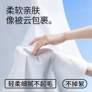 Haishi Hainuo Disposable Bath <b>Towels</b> Compressed <b>Extra</b> Thick <b>Extra</b> <b>Large</b> Individually Packaged Travel Hotel Use - Product Image 4