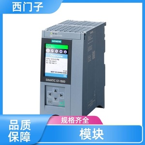 Module de communication Siemens Et200sp 6es7137 6ea00 0ba0 Ethernet pour l'automatisation industrielle - Product Image 2