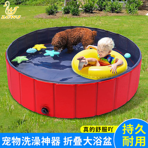 Piscina inflable para mascotas Lcwj de 120x30cm, bañera plegable para perros, para nadar y jugar al aire libre. - Product Image 4