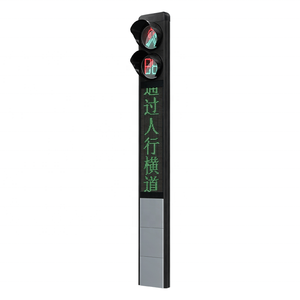 Feux de signalisation de passage pour piétons personnalisés avec couvercle en PC 300 mm, LED intégrées sans fil rouge, jaune, vert - Product Image 1