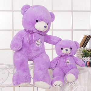 Orsacchiotto di <span class=keywords><strong>Peluche</strong></span> alla Lavanda 60cm <span class=keywords><strong>Grande</strong></span> <span class=keywords><strong>Orso</strong></span> Gigante Ricamato Viola Personalizzato - Product Image 5
