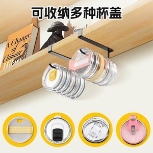 Shuosheng Hardware Cup Lid Organizer No Drill <b>Cabinet</b> Hanging Storage Rack For <b>Kitchen</b> Multi Function Portable - Product Image 4