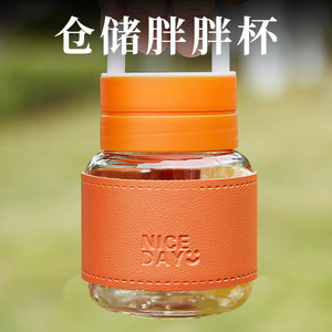 Gobelet à lait Chubby Milk Shaker avec poignée, bouteille d'eau en verre, tasse à café, design créatif, couleur unie, tasse individuelle, cadeau - Product Image 5