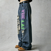 Service OEM, logo personnalisé, 100% coton, impression à l'écran, jeans larges vintage délavés de haute qualité, streetwear tendance pour hommes