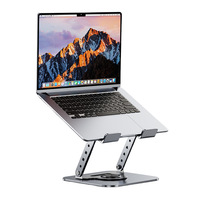 Support d'ordinateur portable rotatif à 360 degrés en métal intégral YKD SG-19 2025 pour la vente en gros, support de tablette de bureau rafraîchissant et rehausseur pour utilisateurs de PC – Chine