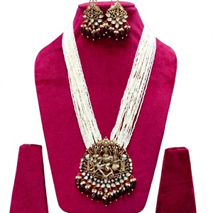 MP WORLD Juego de Joyería Tradicional India de Latón con Imitación de Perlas para Mujer, Collar y Pendientes, Diseño Personalizado, Étnico, para Boda - Product Image 1