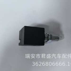 Brake <b>Light</b> <b>Switch</b> 938102-E000 938103-8000 93810-38-000 for Replace Repair Auto Brake Parts - Product Image 4