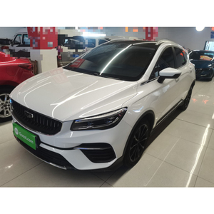 Geely Auto Emgrand S 2021, SUV 5 Posti con Motore a Benzina, Cambio Automatico, Guida a Sinistra, per Uso Quotidiano Robusto - Product Image 1