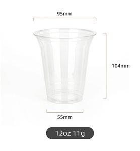 14oz(95mm) Disposable Plastic <b>Cups</b> With Lids Clear Transparent Custom Printed Logo <b>Cold</b> Coffee Plastic PET <b>Cup</b> for Drink - Product Image 3