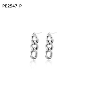เอมี่ เอมี่ต่างหูแฟชั่น PE2547 ต่างหูจี้โลหะผสมชุบเงินสำหรับผู้หญิงเครื่องประดับอินเทรนด์สำหรับงานปาร์ตี้ - Product Image 1